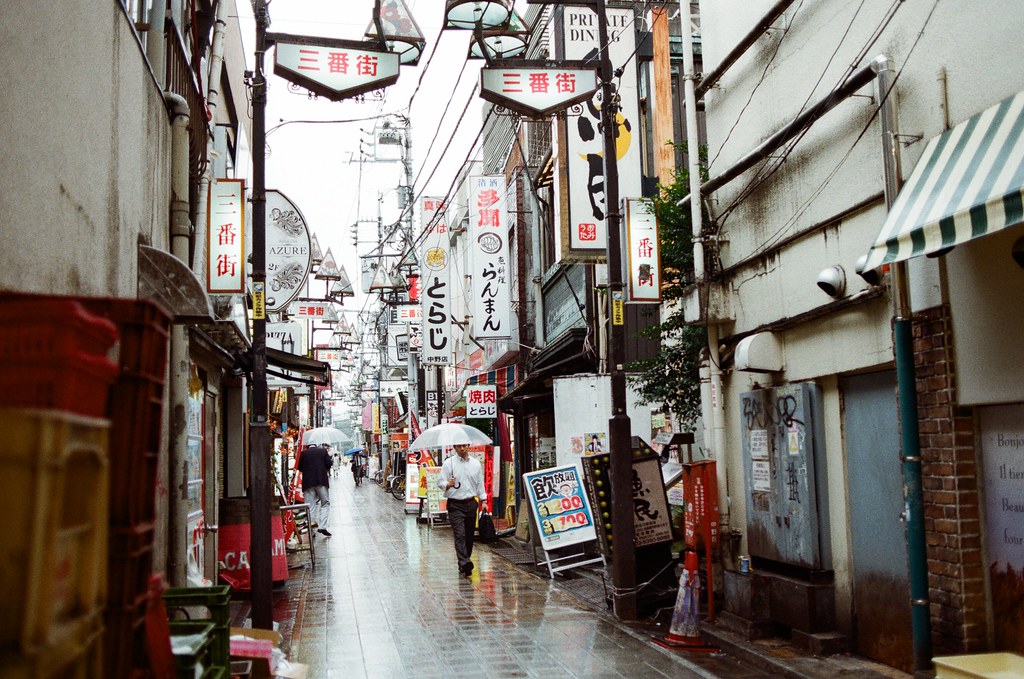 吉祥寺＿Header