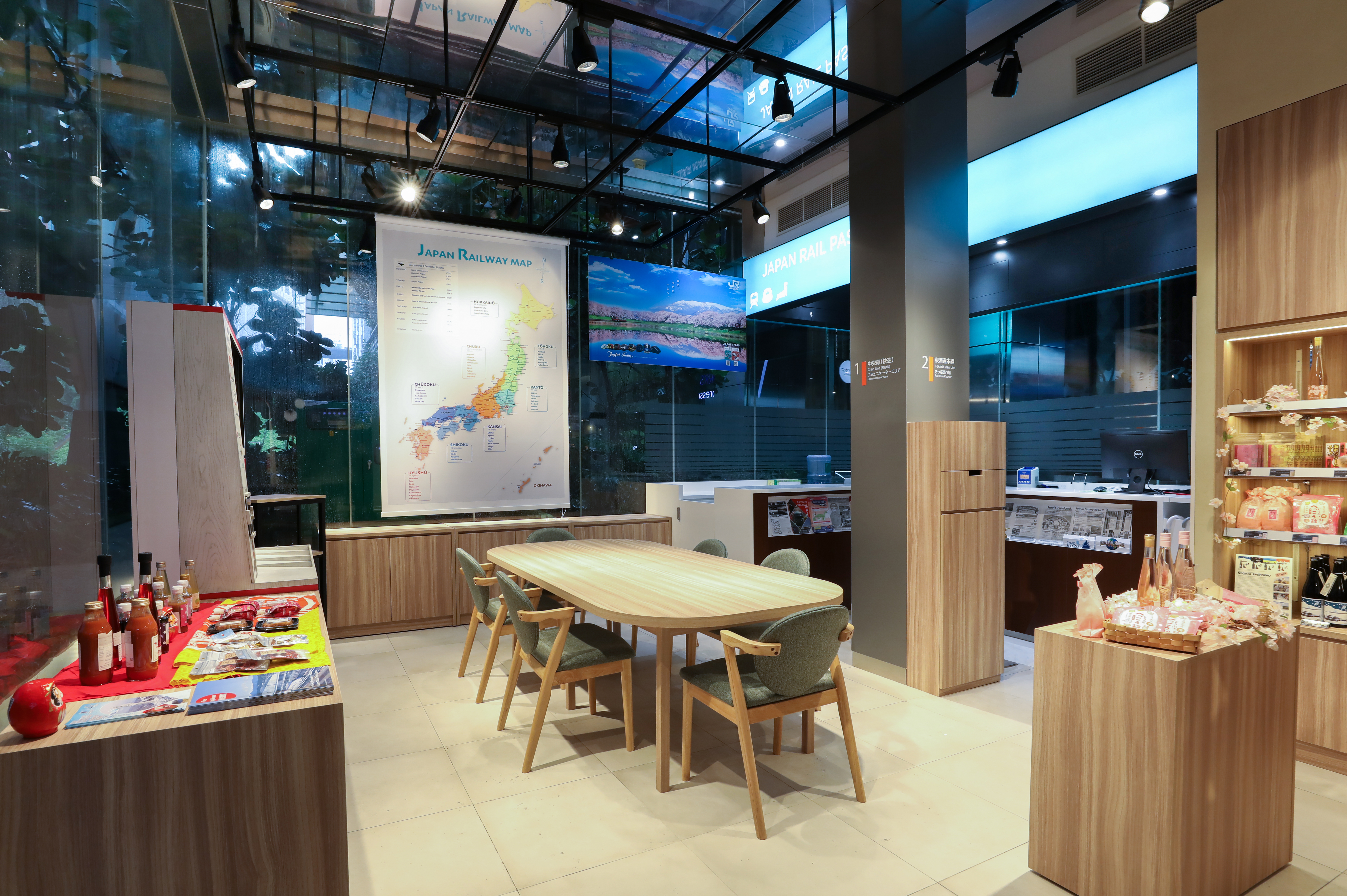 JAPAN RAIL CAFE.jpg (12.97 MB)