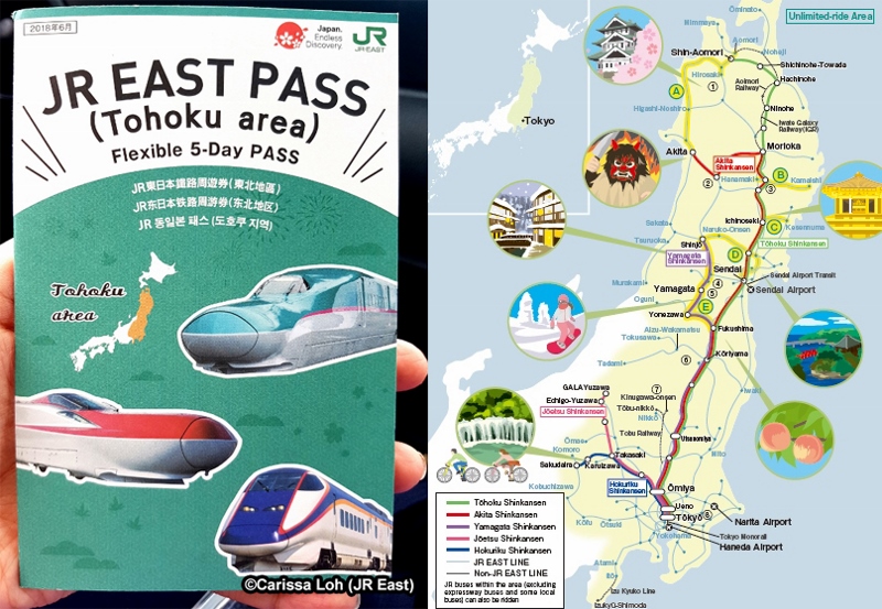 JEP (Tohoku Area).jpg (314 KB)