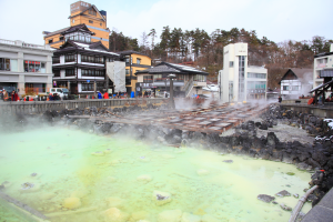 Kusatsu Onsen: 