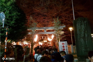 Akeome! Experience New Year the Japanese way
