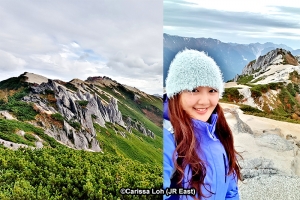 Queen of the Northern Alps: Mount Tsubakuro!
