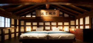 Experience Akita’s past at wanoi KAKUNODATE