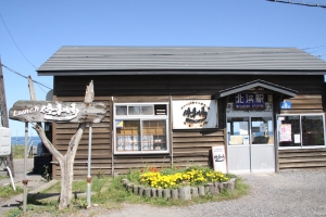 Enjoy great food in Hokkaido at station restaurants with heartwarming atmospheres