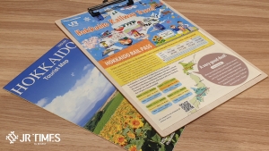 Beyond the brochure: Hokkaido Rail Pass