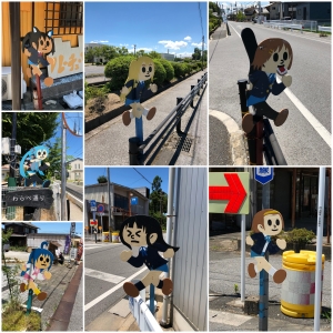 A journey of discovery: Shiga-t feelings for me? (Part 2)