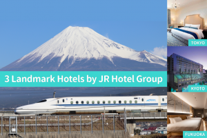 3 Landmark Hotels along Japan’s iconic Tokaido-Sanyo Shinkansen Line