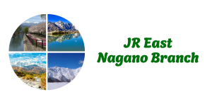 Articles by JR East Nagano Branch
