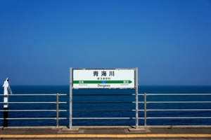 Based on “rail” events: Japan’s world-class railways (Part 2)