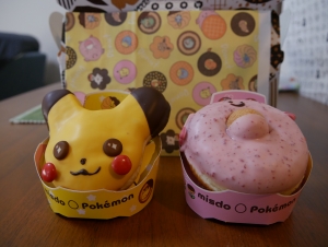 2020 Pokemon and Mister Donut collaboration: featuring Chansey