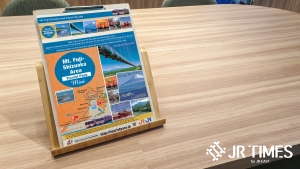 Beyond the brochure: Mt. Fuji-Shizuoka Area Tourist Pass Mini