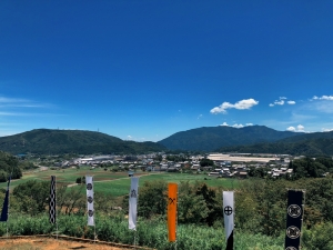 Sekigahara: One nation, one battlefield