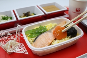 Dine onboard Japan Airlines at JAPAN RAIL CAFE! (2-31 January 2021)