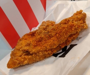 KFC Japan's interesting twist on the Hot Chicken Trend: Ginger Hot Chicken 