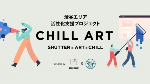 CHILL ART: Painting over a pandemic in Shibuya, Tokyo