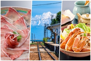 Treasures of Toyama Part 1: Fantastic fish and blessings from the bay