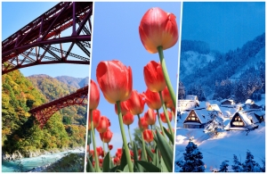 Treasures of Toyama Part 2: Mountain marvels and legacies of the land