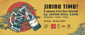 JAPAN RAIL CAFE toasts to Jibiru Time!