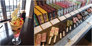Kyoto’s pistachio and cherry parfait in a nutshell