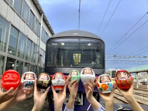 JR East Tour: Daruma × JREast
