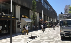 EKIZO Kobe San'nomiya: A new Kobe dining experience