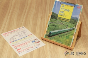 Beyond the brochure: Northern Kyushu Rail Pass