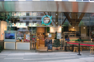 JAPAN RAIL CAFE celebrates their 5th anniversary with a month-long campaign!