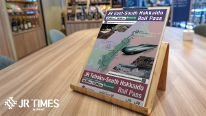 Beyond the brochure: JR Tohoku-South Hokkaido Rail Pass