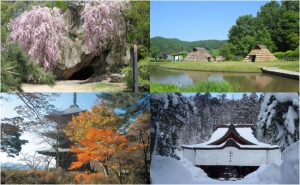 Take a trip around Takahata: Enjoying the sights and tastes in all four seasons