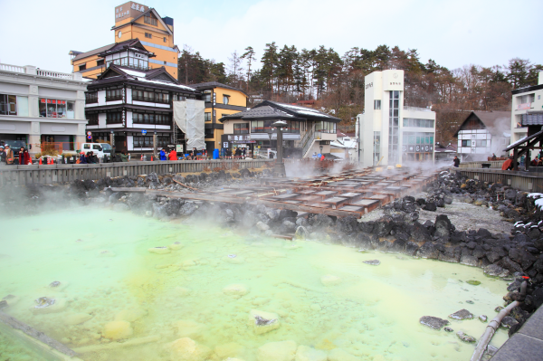 Kusatsu Onsen: