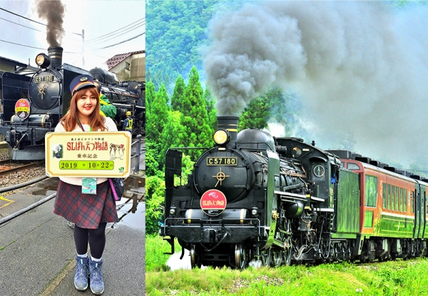 Full steam ahead: Exploring the Ban-etsu West Line with the SL Banetsu Monogatari