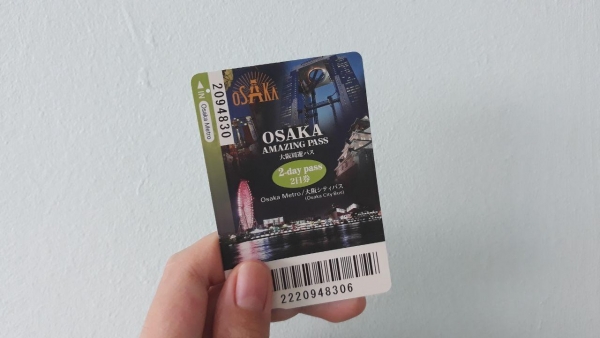 Osaka Amazing Pass: Your handy guide to the city of Osaka