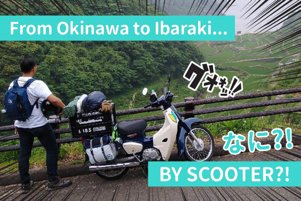 Crazy Singaporean guy travels 2,300km from Okinawa to Ibaraki by scooter (Part 1)