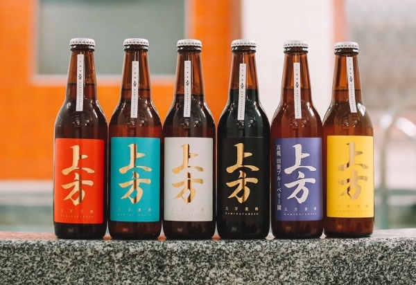 Bathhouse turned brewery: Osaka’s Kamigata Beer and an upcycling approach to business