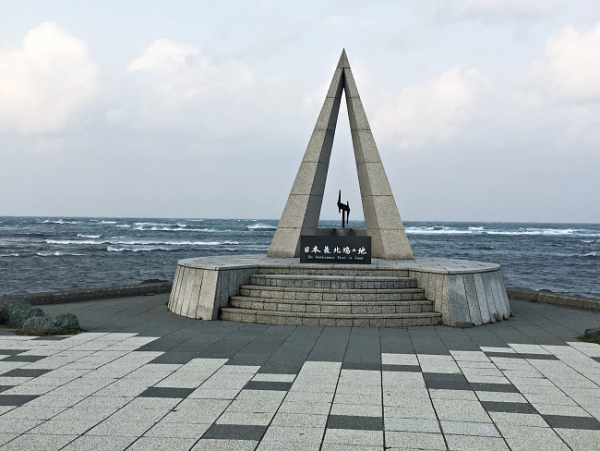 The wonders of Northern Hokkaido: Exploring the Northern Soya area