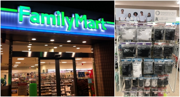 FamilyMart’s Convenience Wear: Bringing