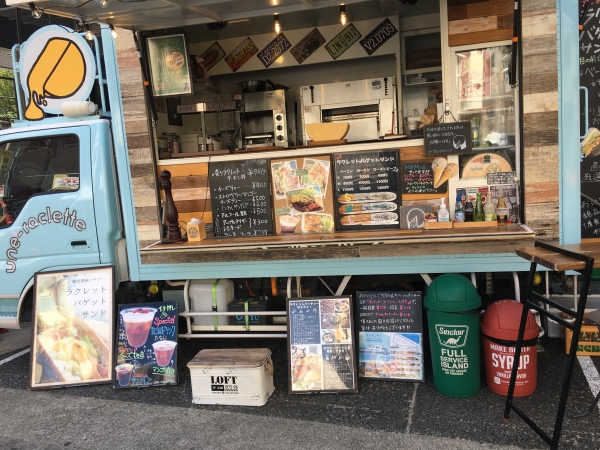 Rokkomichi's kitchen cars: My first food truck park experience in Japan