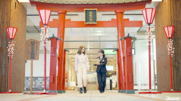 สึบาเมะ-ซันโจ 3: ธรรมชาติในนีกาตะ ภูเขา แผ่นดิน และทะเล