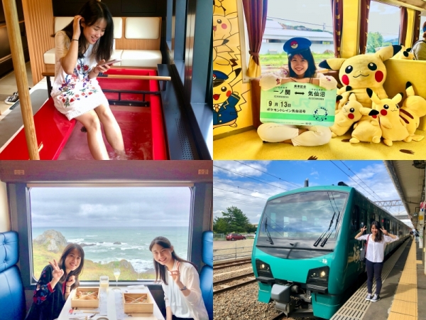 4 วันกับทริปนั่งรถไฟเที่ยวโทโฮคุที่ลืมไม่ลง