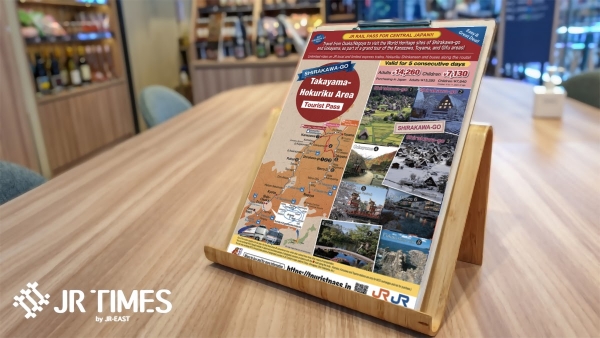 Beyond the brochure: Takayama-Hokuriku Area Tourist Pass