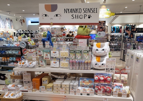 Nyanko-sensei fair at Kiddy Land: regional limited edition goods