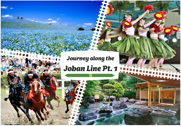 Journey along the Joban Line Part 1: Discover Ibaraki, Iwaki, and more!
