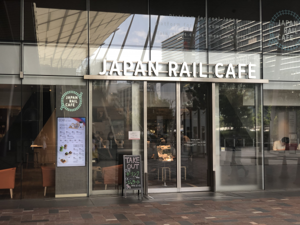 Eki-citing Tokyo: The one-stop travel haven, JAPAN RAIL CAFE TOKYO