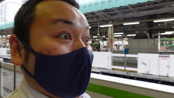 JR East Tour: Let’s explore Nippori with Koi-channel!