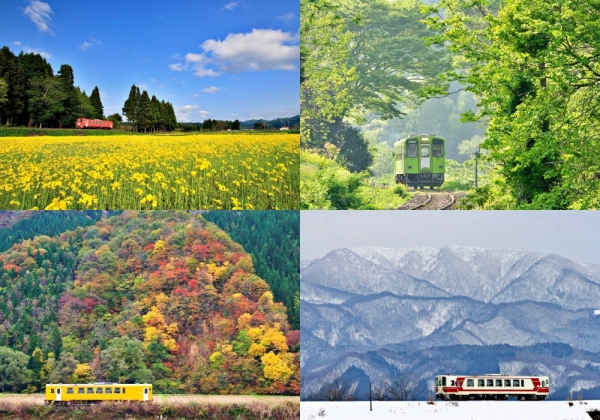 All aboard the Railway of Smiles: Akita Nairiku Railway