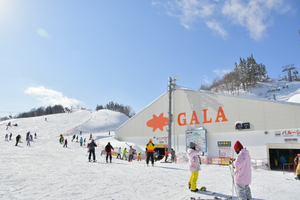 GALA Yuzawa Snow Resort opens for the 2021-2022 winter season