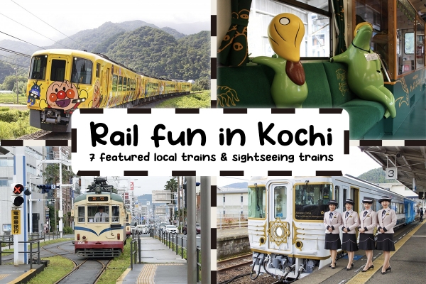 Rail fun in Kochi: 7 must-ride sightseeing trains and local train lines