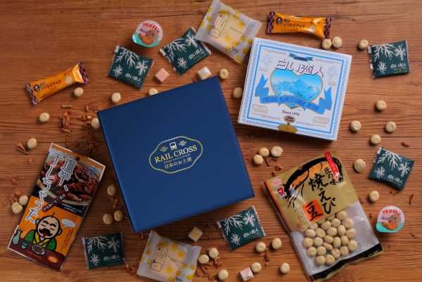 RAILCROSS: Receive a box of omiyage with JR-EAST’s new cross-border venture