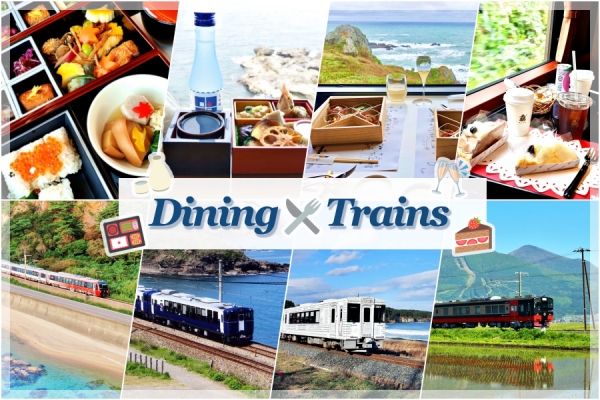 Eastern Japan's dining trains and how to book them
