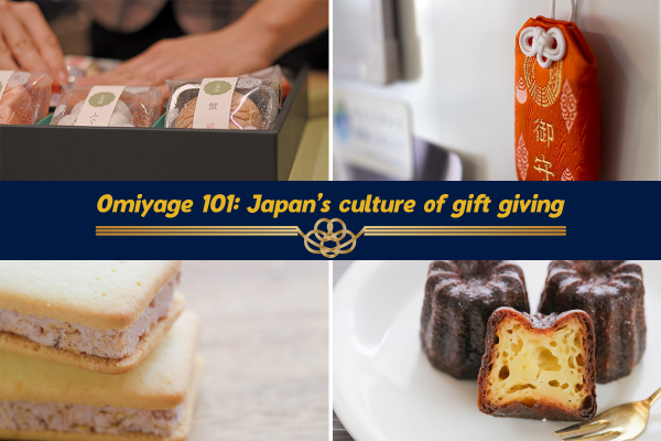 Omiyage 101: Japan's culture of gift giving